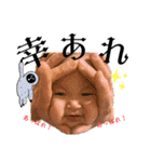 結叶と歩ノ花（個別スタンプ：21）