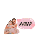 脇家のスタンプ★（個別スタンプ：2）