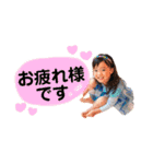 脇家のスタンプ★（個別スタンプ：4）