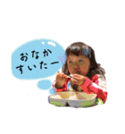 脇家のスタンプ★（個別スタンプ：5）