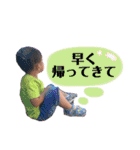 脇家のスタンプ★（個別スタンプ：6）