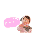 脇家のスタンプ★（個別スタンプ：7）