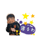 脇家のスタンプ★（個別スタンプ：8）