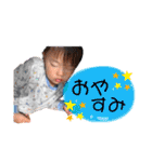 脇家のスタンプ★（個別スタンプ：9）