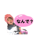 脇家のスタンプ★（個別スタンプ：10）