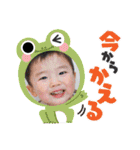 脇家のスタンプ★（個別スタンプ：21）