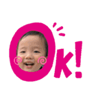 脇家のスタンプ★（個別スタンプ：25）