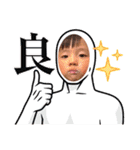 脇家のスタンプ★（個別スタンプ：30）