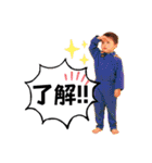 脇家のスタンプ★（個別スタンプ：32）