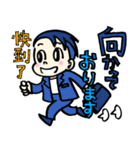 「祇園設計GION君」の台湾語と日本語（個別スタンプ：9）