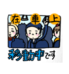 「祇園設計GION君」の台湾語と日本語（個別スタンプ：10）