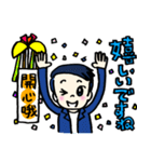 「祇園設計GION君」の台湾語と日本語（個別スタンプ：23）