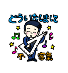 「祇園設計GION君」の台湾語と日本語（個別スタンプ：30）