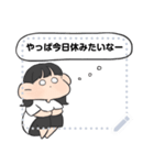 めっせーじすたんぷ！いろいろ（個別スタンプ：24）