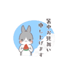 動く＊かわいいうさぎのあいさつ（個別スタンプ：22）