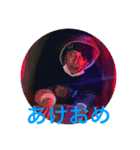 しゅん（冬version）（個別スタンプ：1）