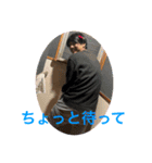 しゅん（冬version）（個別スタンプ：3）