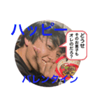 しゅん（冬version）（個別スタンプ：10）