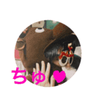 しゅん（冬version）（個別スタンプ：16）