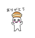 どら焼き帽子のドラ焼き君（個別スタンプ：8）