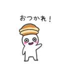 どら焼き帽子のドラ焼き君（個別スタンプ：9）
