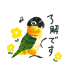 花と鳥さん その1（個別スタンプ：29）