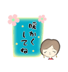 りっちゅんのスタンプ1227（個別スタンプ：33）