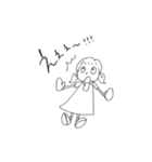 モノクロシュールな女の子（個別スタンプ：5）