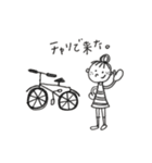 モノクロシュールな女の子（個別スタンプ：10）