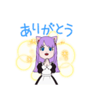 山口きらら（個別スタンプ：2）
