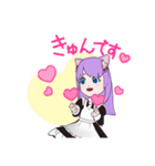 山口きらら（個別スタンプ：6）