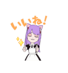 山口きらら（個別スタンプ：8）