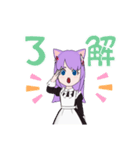 山口きらら（個別スタンプ：10）