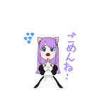 山口きらら（個別スタンプ：14）