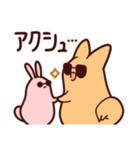 うさぎとわんこがもふもふしてるだけ。②（個別スタンプ：3）