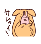 うさぎとわんこがもふもふしてるだけ。②（個別スタンプ：5）
