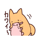 うさぎとわんこがもふもふしてるだけ。②（個別スタンプ：7）
