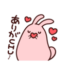 うさぎとわんこがもふもふしてるだけ。②（個別スタンプ：9）