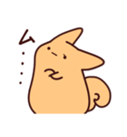 うさぎとわんこがもふもふしてるだけ。②（個別スタンプ：13）