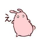 うさぎとわんこがもふもふしてるだけ。②（個別スタンプ：21）