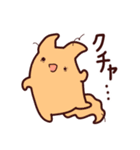 うさぎとわんこがもふもふしてるだけ。②（個別スタンプ：24）