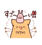 うさぎとわんこがもふもふしてるだけ。②（個別スタンプ：25）