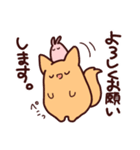 うさぎとわんこがもふもふしてるだけ。②（個別スタンプ：26）