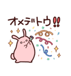 うさぎとわんこがもふもふしてるだけ。②（個別スタンプ：27）