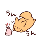 うさぎとわんこがもふもふしてるだけ。②（個別スタンプ：29）