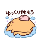 うさぎとわんこがもふもふしてるだけ。②（個別スタンプ：31）