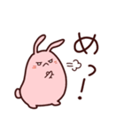 うさぎとわんこがもふもふしてるだけ。②（個別スタンプ：34）