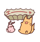 うさぎとわんこがもふもふしてるだけ。②（個別スタンプ：36）