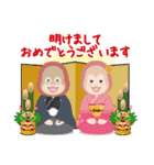 もらって嬉しいオランくん＆ウータンちゃん4（個別スタンプ：40）