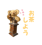 大好き手作りテディベアスタンプ（個別スタンプ：25）